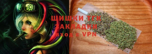 альфа пвп VHQ Белоозёрский